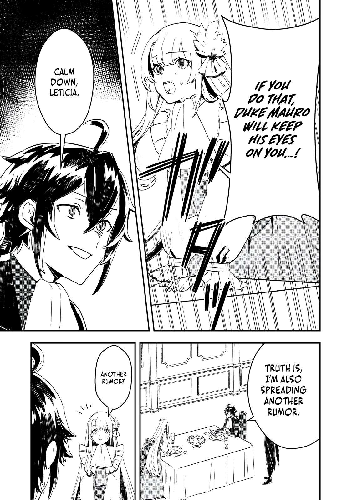 When I, The Lazy Villainous Noble, Got Married With The Villainous Young Lady Who Had Her Engagement Broken Off, We Became The Most Fearsome Couple Chapter 5 4